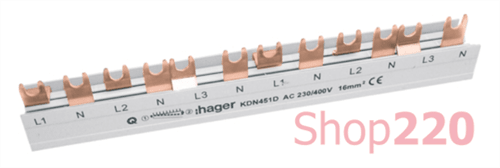 Шина соединительная вилочная, 3+N, 12 модулей, KDN451D Hager - фото 95093