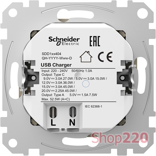 Розетка USB тип A+C 3A, 45W, алюминий, Sedna Design - фото 97017