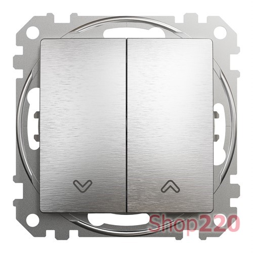 Кнопка для жалюзи, матовый алюминий, Sedna Design - фото 97153