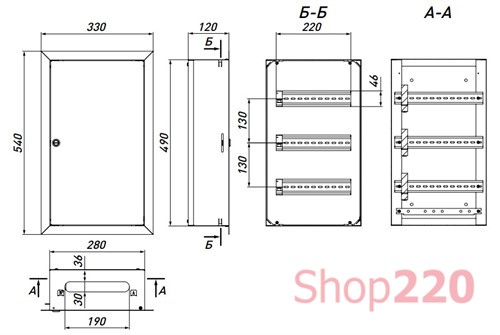Щит встраиваемый на 36 модулей, металлический, IP31, e.mbox.pro.w.36 Enext p0100211 - фото 99696