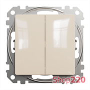 Кнопка 2 клавишная, бежевый, Sedna Design