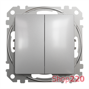 Кнопка 2 клавишная, алюминий, Sedna Design