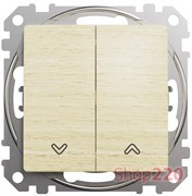 Кнопка для жалюзи, береза, Sedna Design