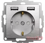 Розетка электрическая с USB тип А+А, матовый алюминий, Sedna Design