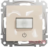 Датчик движения с кнопкой, бежевый, Sedna Design