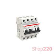 Трехфазный дифавтомат 20А, 30мА, тип АC, DS203NC C20 AC30 ABB