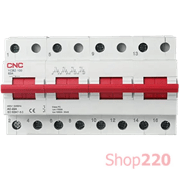 Рубильник на генератор I-0-II трехпозиционный 63 А, 4 полюса, YCBZ-100 4P 63A 1-0-2 CNС