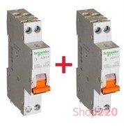 Комплект 2шт: Одномодульный дифавтомат 16A 30мA, тип C, АД63 12522 Schneider Electric