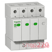 Устройство защиты от импульсных перенапряжений 3P+N, 45кА, 1,5кВ, EZ9 EZ9L33745