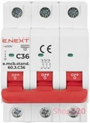 Автомат 63 А, 3-фазный, тип В, e.mcb.stand.60.3.B63 Enext