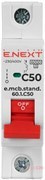 Автомат 50 А, 1-фазный, тип С, e.mcb.stand.60.1.C50 Enext