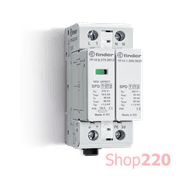 ПЗИП; Тип 1+2; 1L+N-PE; 275В AC; 30 kA/40 kA; 1 варистор + 1 разрядник; модульное; 35.8мм