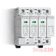 ПЗИП; Тип 1+2; 3L+N-PE; 275В AC; 30 kA/50 kA; 3 варистора + 1 разрядник; модульное; 71.8мм