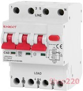 Трехфазный дифавтомат 40А, 100мА, кривая С, тип А, e.rcbo.pro.4.C40.100 Enext