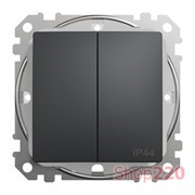 Выключатель 2-клавишный влагозащищенный IP44, черный, Sedna Design