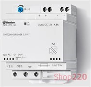 Импульсный блок питания 12-14В DC 50Вт 4,6А; 110-240В AC/220В DC; IN/OUT и КО; АКБ; SELV; модульное; 70мм