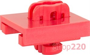 Заглушка для пломбировки автоматических выключателей, e.mcb.pro.ssh Enext