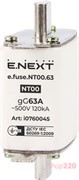 Предохранитель плавкий габарит 00, 63А., e.fuse.NT00.63 Enext