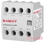 i.0090059 ENEXT e.industrial.ukc.18.230 Контактор 18А, 230В, 1no+