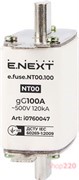Предохранитель плавкий габарит 00, 100А, e.fuse.NT00.100 Enext