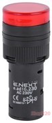 Лампа светодиодная d=16мм 230В АС красная, e.ad16.230.red Enext
