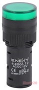 Лампа светодиодная d=22мм 230В АС зеленая, e.ad22.230.green Enext