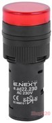 Лампа светодиодная d=22мм 230В АС красная, e.ad22.230.red Enext