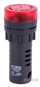 Лампа светозвукосигнальная аварийная d=22мм 230В АС красная, e.ad22.230.buzzer.red Enext