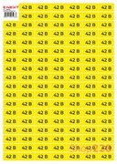 Самоклеющаяся наклейка 42В (40х20мм) 102 шт/лист, e.sticker.voltage.42.1 Enext