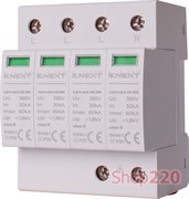 Устройство для защиты от импульсных перенапряжений 4P, класс В, e.pro.spd.4B.385 Enext
