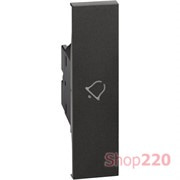 Выключатель одноклавишный с символом "звонок" 10А винтовые клеммы 1 модуль, черный, Bticino Living Now