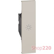 Выключатель кнопочный одноклавишный с символом "лампа" 10А автоматические клеммы 1 модуль, песочный, Bticino Living Now