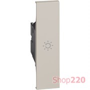 Выключатель/переключатель одноклавишный кнопочный на 2 направления(проходной) с символом "лампа" 10А 1 модуль, песочный, Bticino Living Now