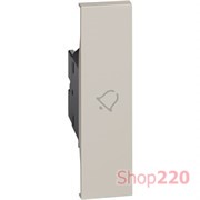 Выключатель/переключатель одноклавишный кнопочный на 2 направления(проходной) с символом &quot;звонок&quot; 10А 1 модуль, песочный, Bticino Living Now