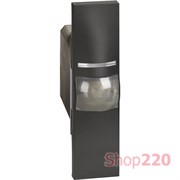 Датчик движения ИК трёхпроводный 1 модуль, черный, Bticino Living Now