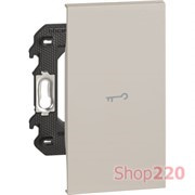 Выключатель кнопочный одноклавишный с символом "ключ" 10А автоматические клеммы 2 модуля, песочный, Bticino Living Now