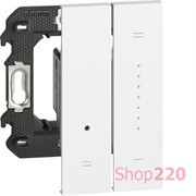 Светорегулятор/диммер кнопочный потенциометр 0-10В двухпроводный 2 модуля, белый, Bticino Living Now