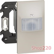 Датчик движения ИК трёхпроводный со скрытым переключением режимов ВКЛ/АВТО/ВЫКЛ 2 модуля, песочный, Bticino Living Now