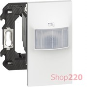 Датчик движения ИК трёхпроводный 2 модуля, белый, Bticino Living Now