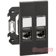 Розетка компьютерная 2 разъёма RJ45 cat6 UTP 2 модуля, черный, Bticino Living Now