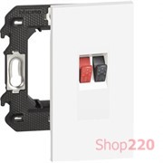 Розетка акустическая стерео 1 канал 2 модуля, белый, Bticino Living Now