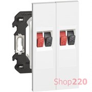 Розетка акустическая стерео 2 канала 2 модуля, белый, Bticino Living Now