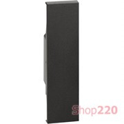 Заглушка 1 модуль, черный, Bticino Living Now