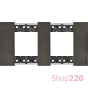 Рамка на 2 поста, 4 модуля - Немецкий стандарт. Цвет Космос. Bticino Living Now. KA4802M2NG