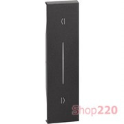 Лицевая панель выключателей рольставень/жалюзи (горизонтальное размещение) 1 модуль. черный. Bticino Living Now. KG05V