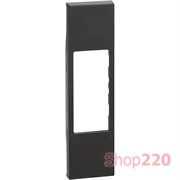 Лицевая панель розеток компьютерных и телефонных 1 модуль. черный. Bticino Living Now. KG07