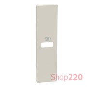 Лицевая панель USB зарядки 1 модуль. песочный. Bticino Living Now. KM11C