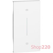 Лицевая панель выключателей рольставень/жалюзи (горизонтальное размещение) 2 модуля. белый. Bticino Living Now. KW05M2