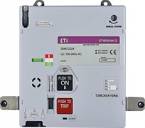 Мотор-привод MO2 800&amp;1000 AC100-240V
