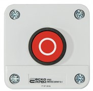 Пост одноместный Стоп XAL-B112